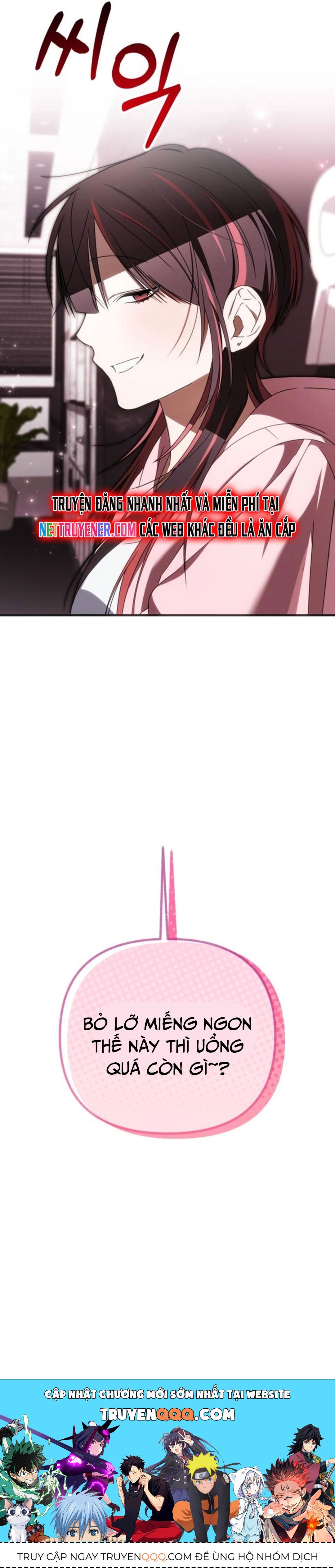 Sounds Like Chapter 23 - 18