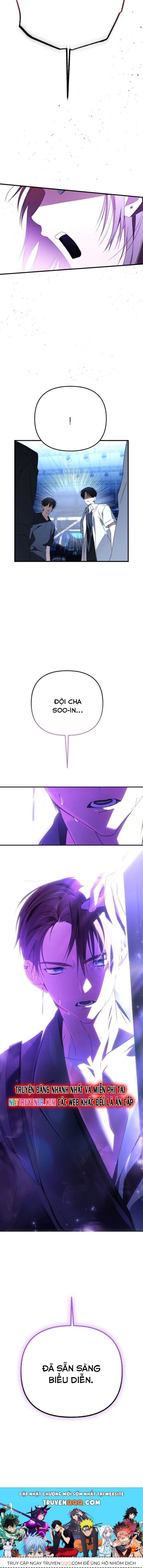 Sounds Like Chapter 25 - 11