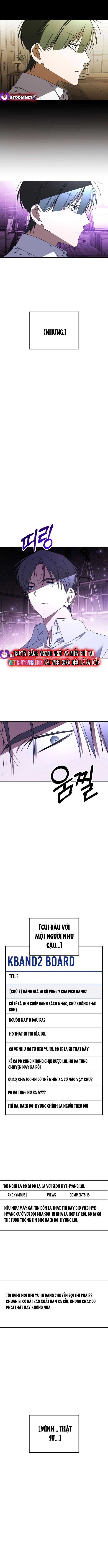 Sounds Like Chapter 26 - 12