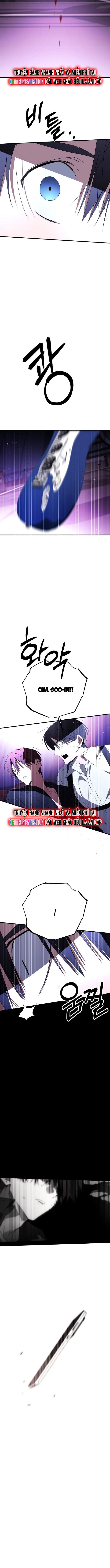 Sounds Like Chapter 26 - 16