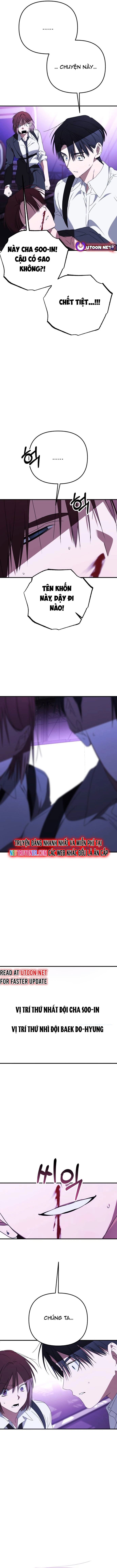 Sounds Like Chapter 26 - 17