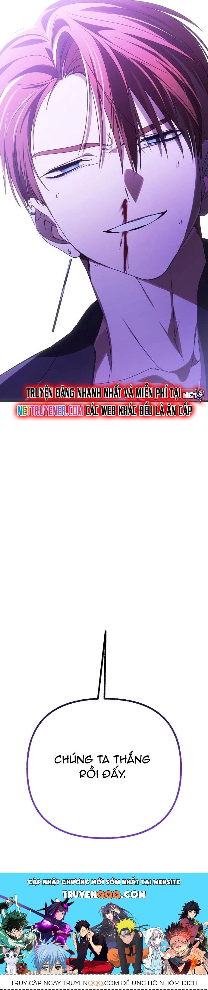 Sounds Like Chapter 26 - 18