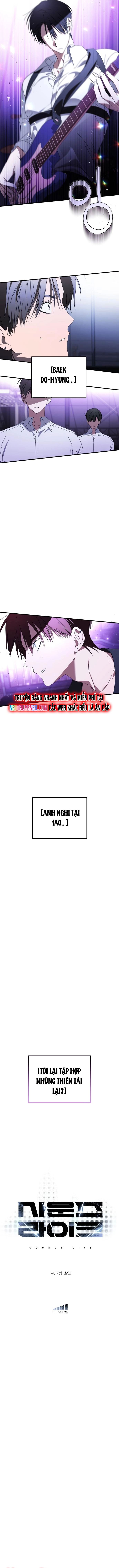 Sounds Like Chapter 26 - 3