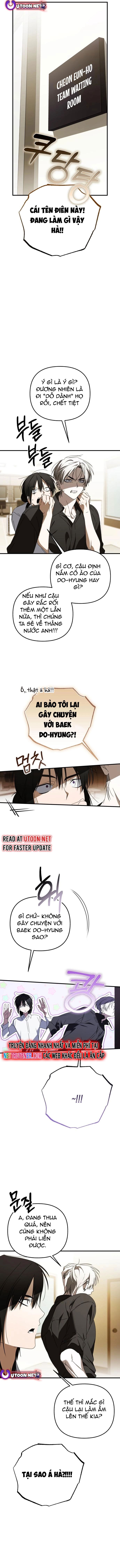 Sounds Like Chapter 26 - 4