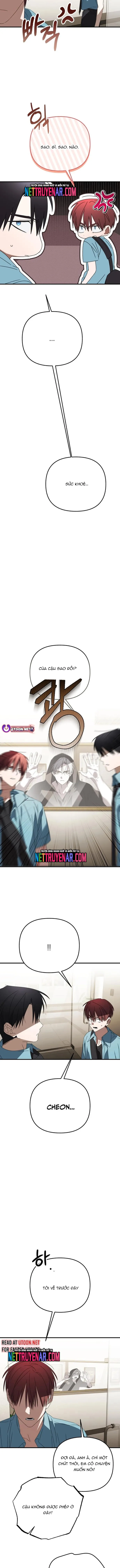 Sounds Like Chapter 28 - 15