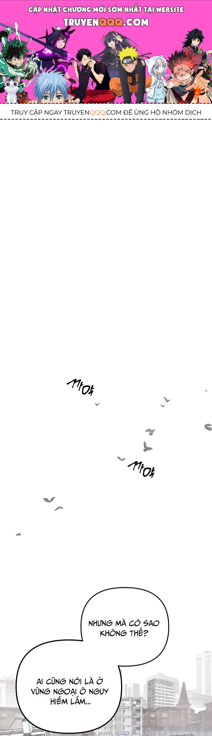 Mê Cung Mộng Ảo Chapter 1 - 1