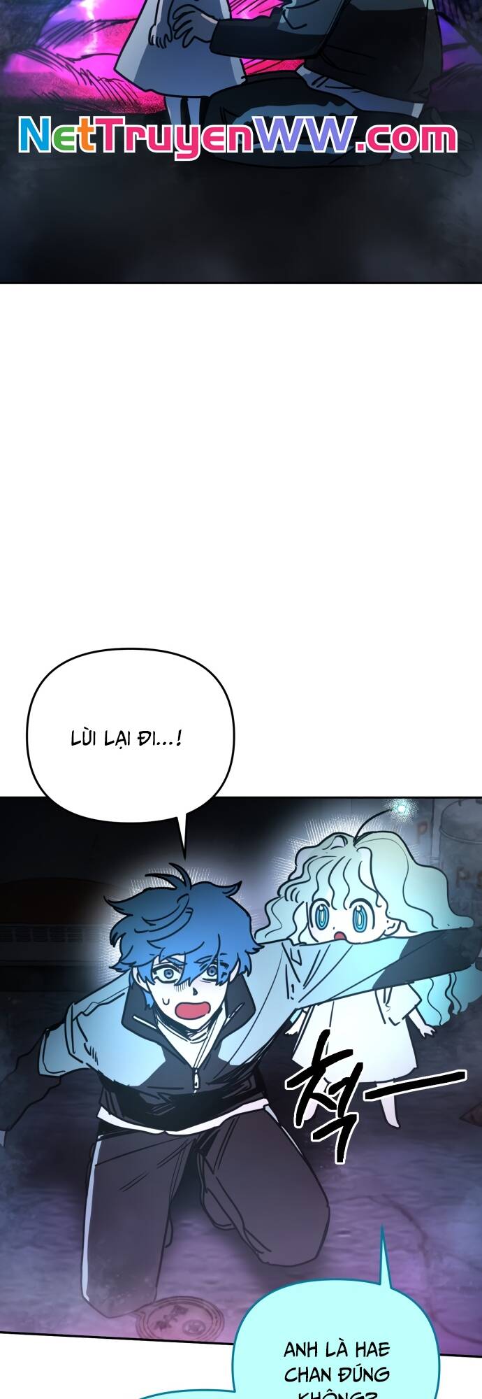 Mê Cung Mộng Ảo Chapter 1 - 101