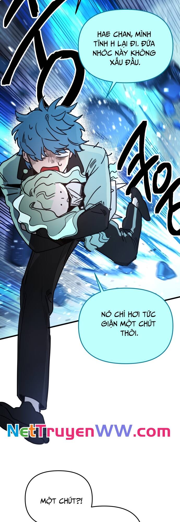 Mê Cung Mộng Ảo Chapter 1 - 103