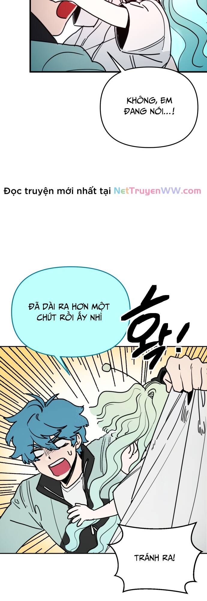 Mê Cung Mộng Ảo Chapter 1 - 105