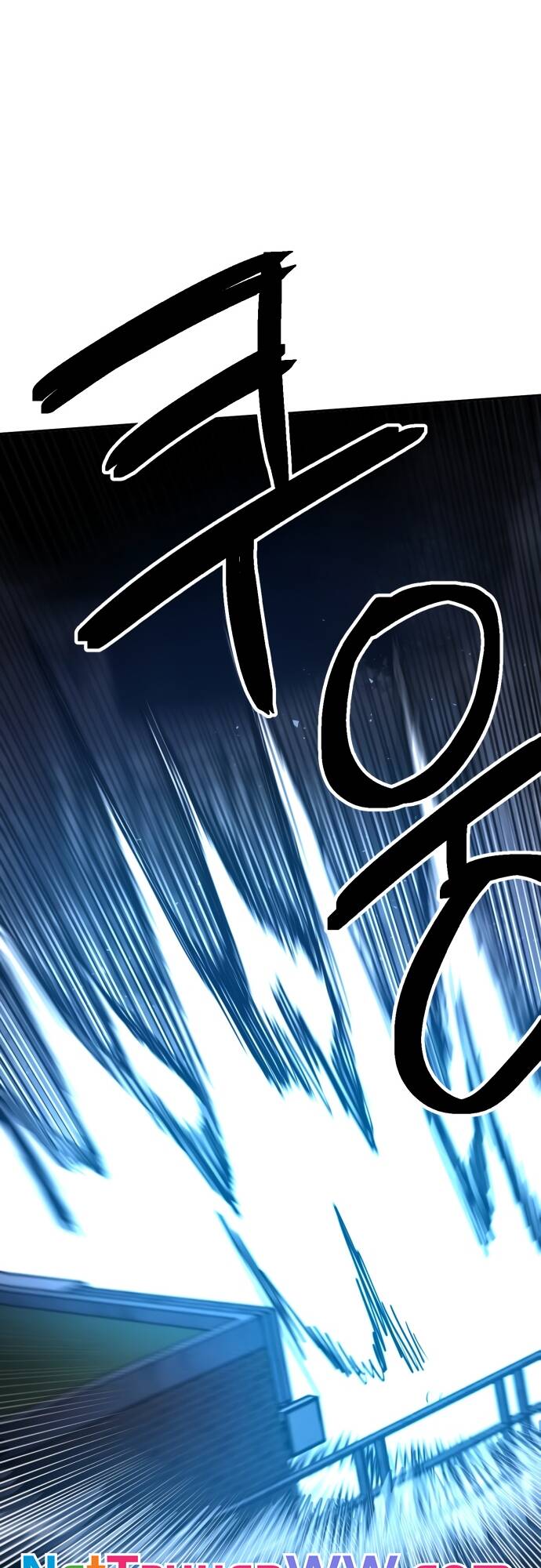 Mê Cung Mộng Ảo Chapter 1 - 108