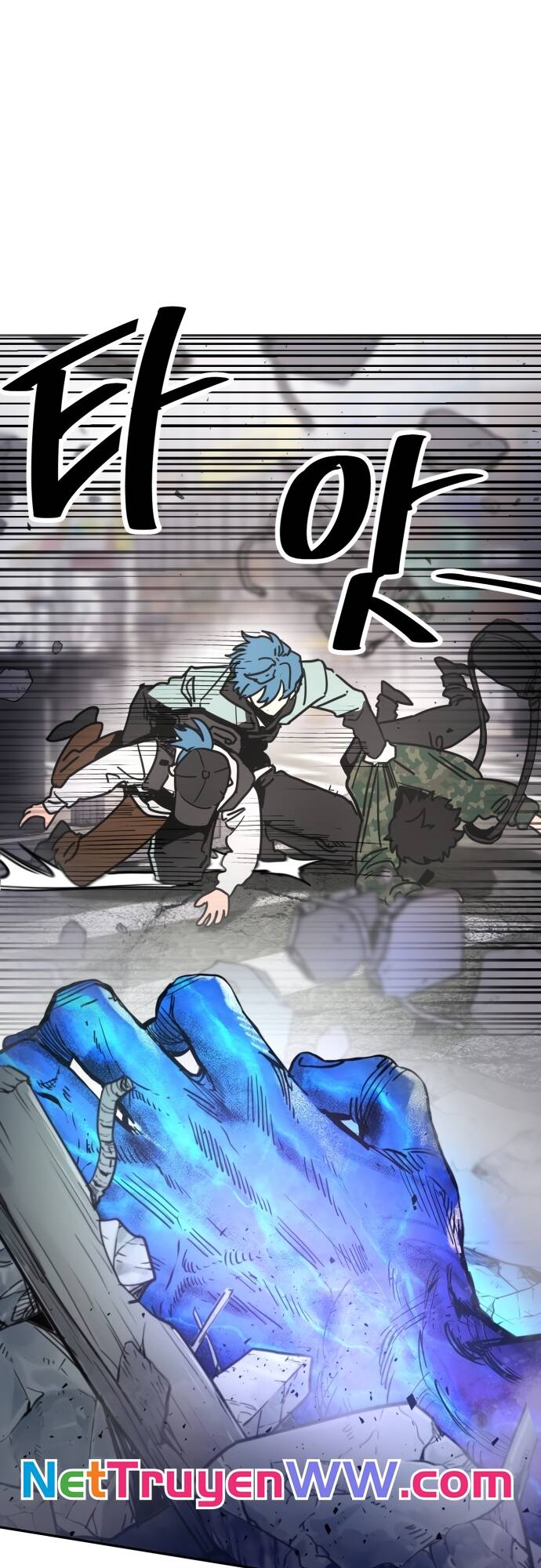 Mê Cung Mộng Ảo Chapter 1 - 12