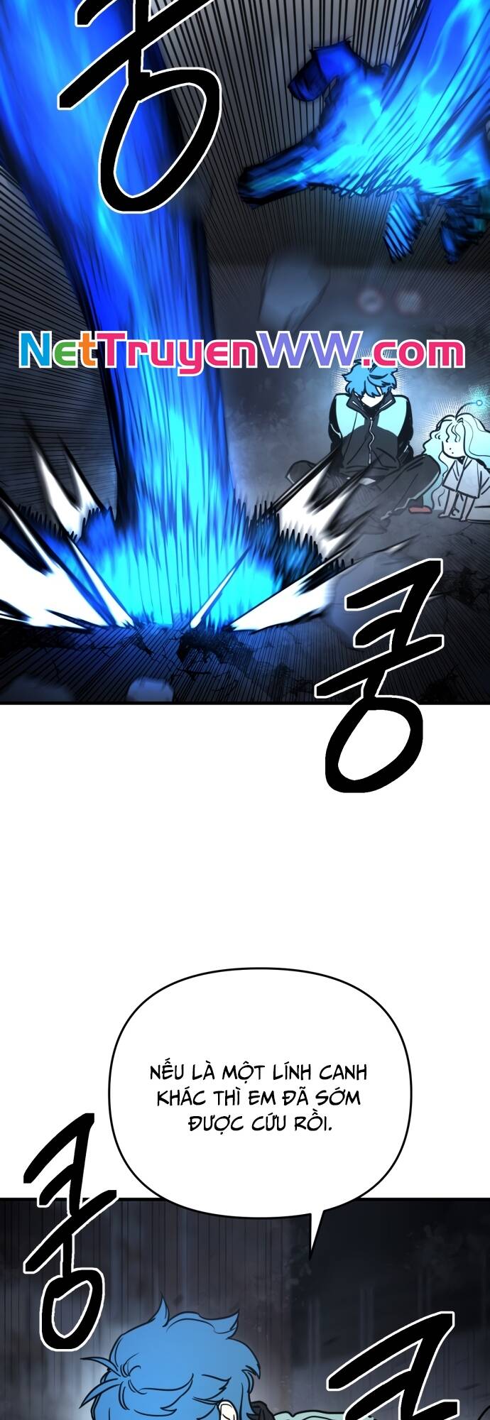 Mê Cung Mộng Ảo Chapter 1 - 115