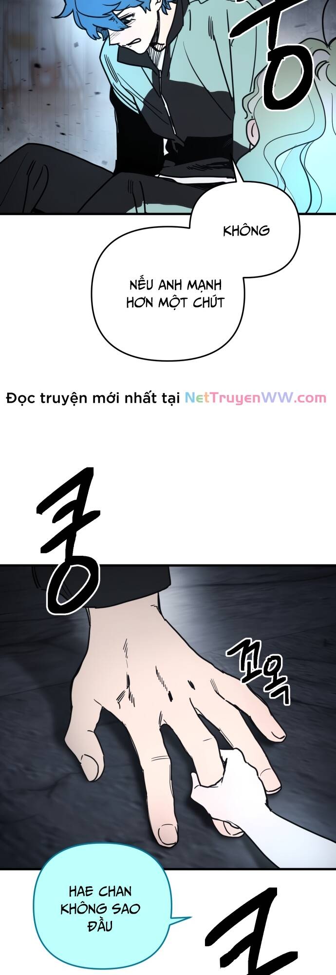 Mê Cung Mộng Ảo Chapter 1 - 116