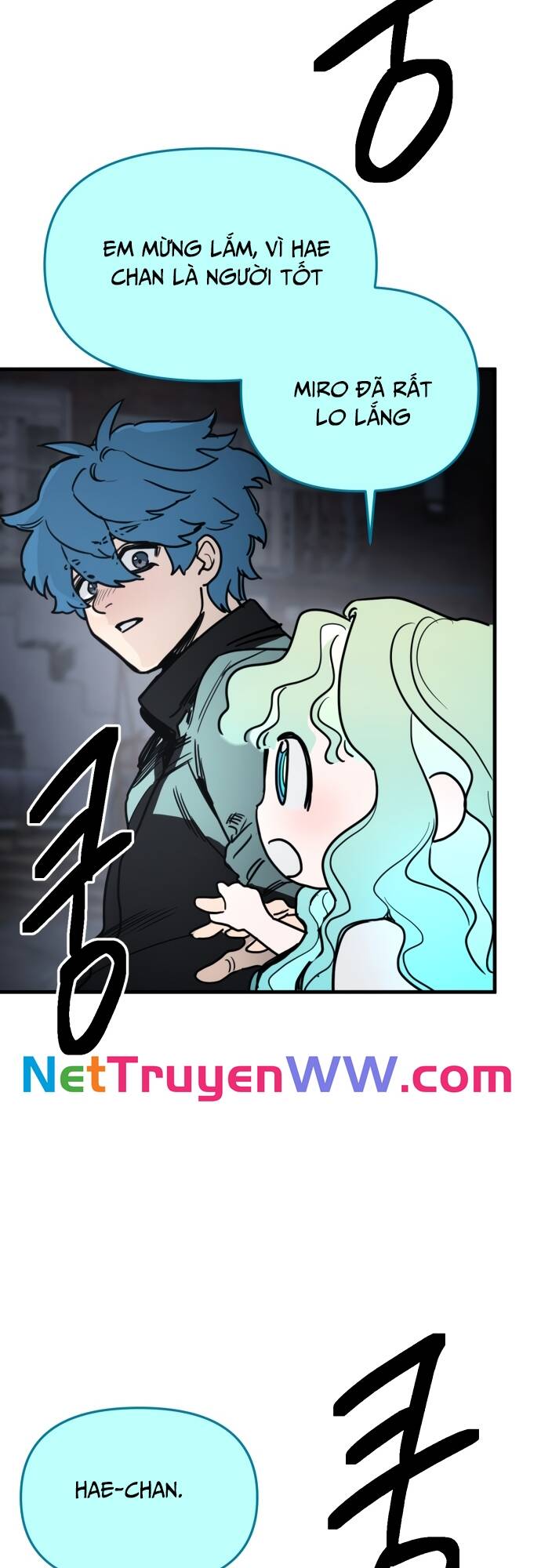 Mê Cung Mộng Ảo Chapter 1 - 117