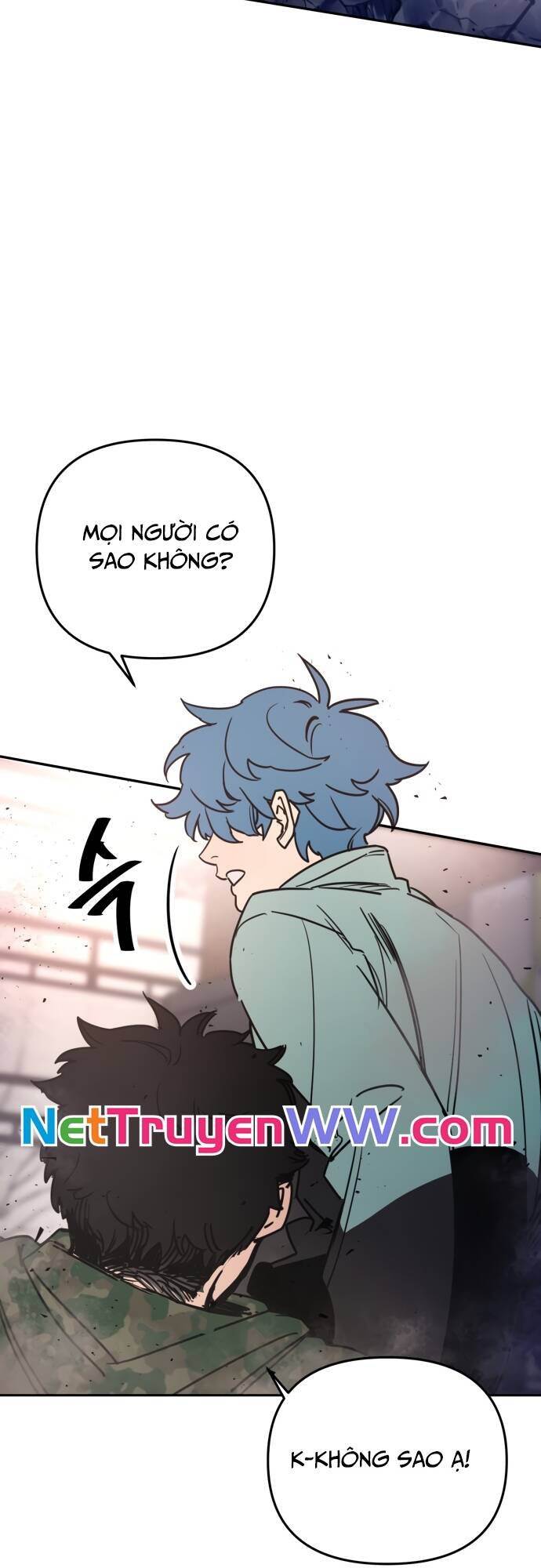 Mê Cung Mộng Ảo Chapter 1 - 13