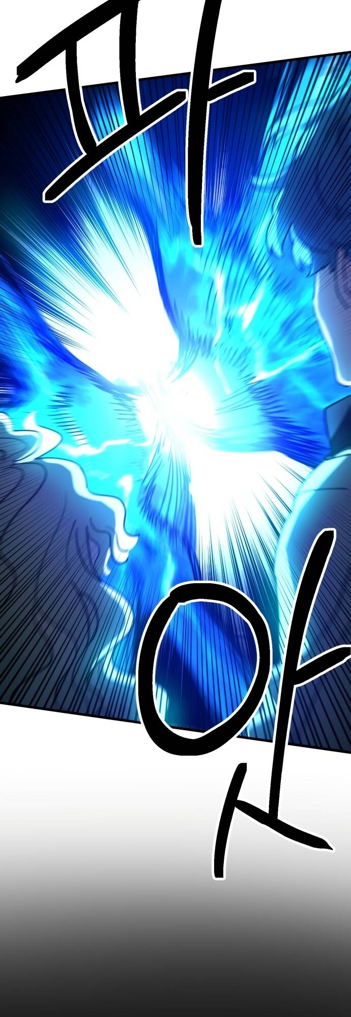 Mê Cung Mộng Ảo Chapter 1 - 121