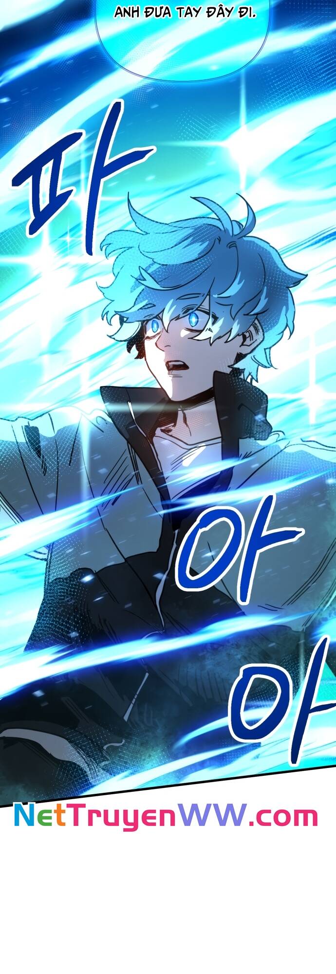 Mê Cung Mộng Ảo Chapter 1 - 123