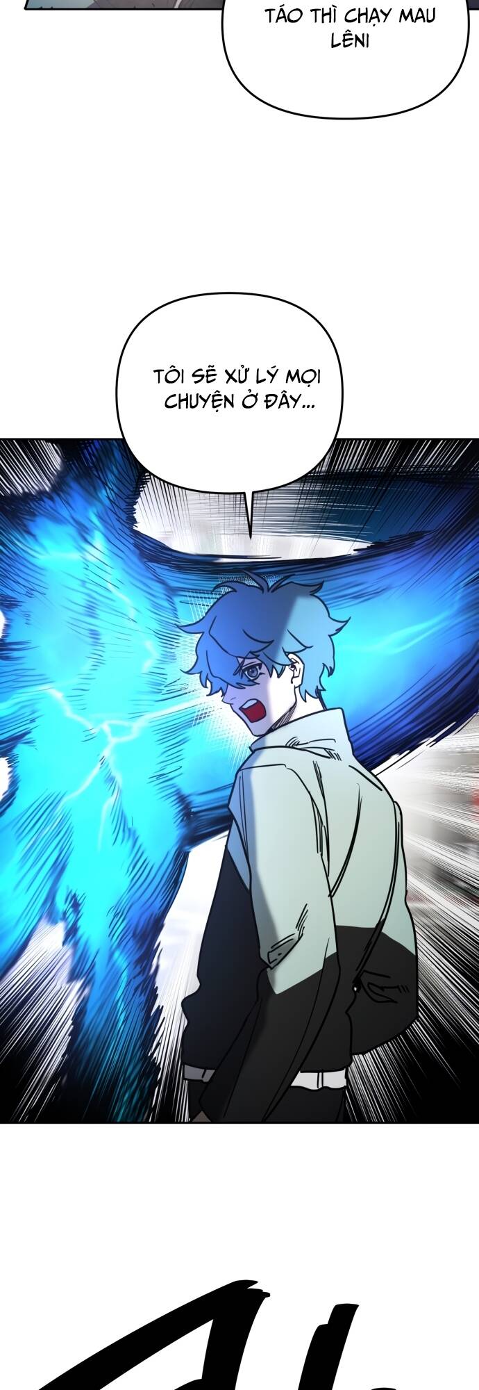 Mê Cung Mộng Ảo Chapter 1 - 15