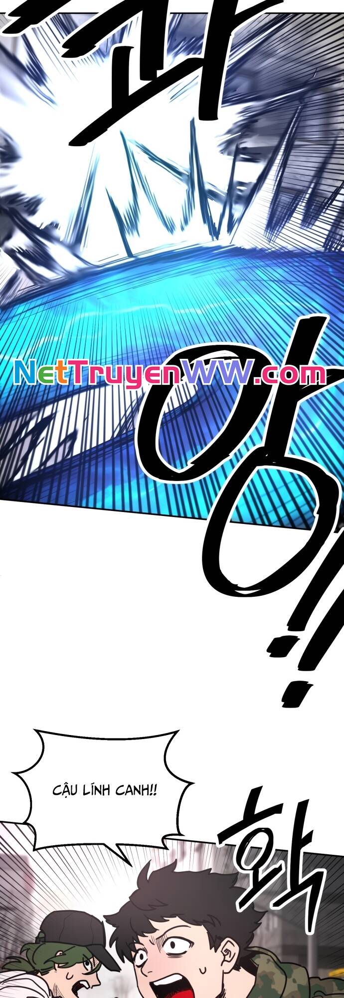 Mê Cung Mộng Ảo Chapter 1 - 16