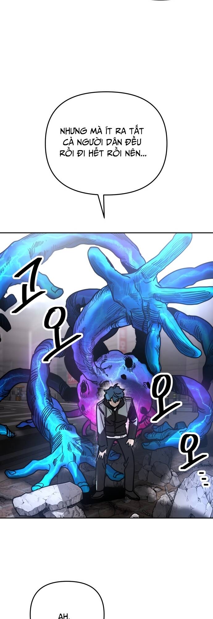 Mê Cung Mộng Ảo Chapter 1 - 18