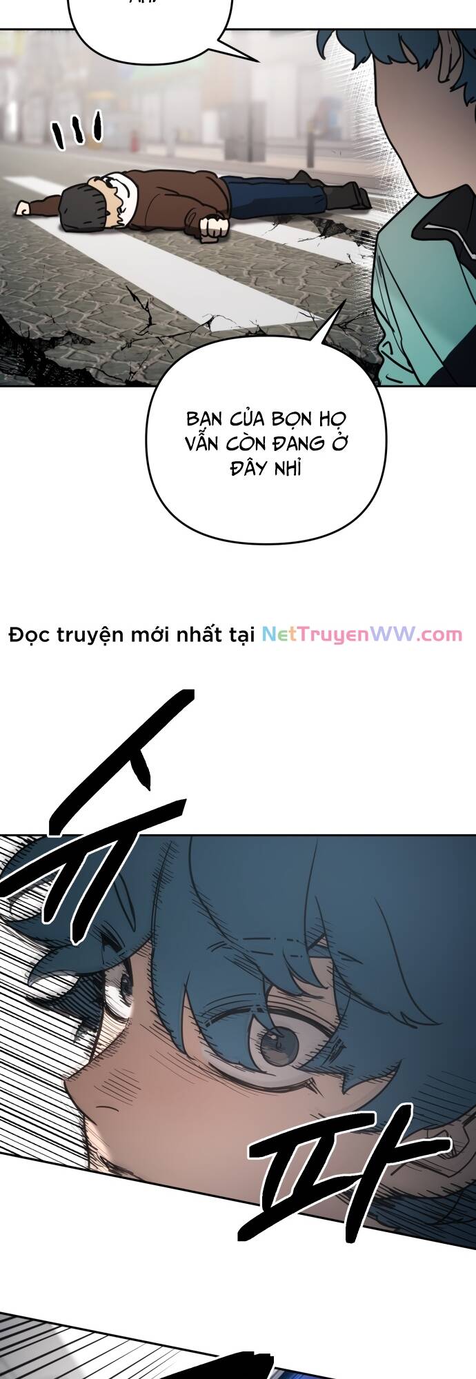 Mê Cung Mộng Ảo Chapter 1 - 19