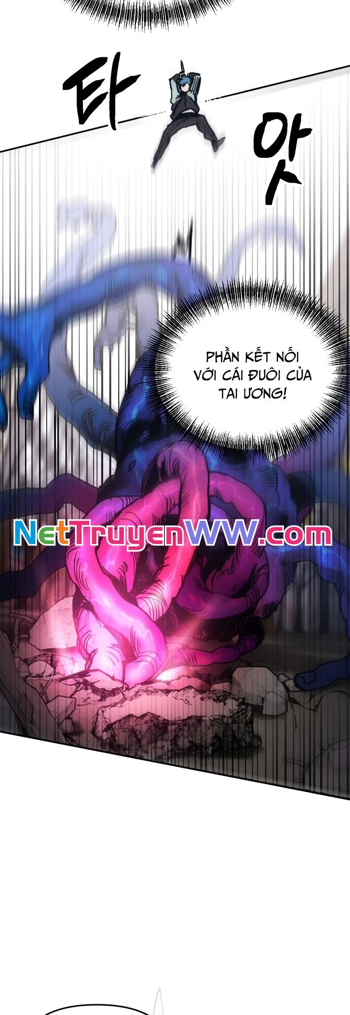 Mê Cung Mộng Ảo Chapter 1 - 23