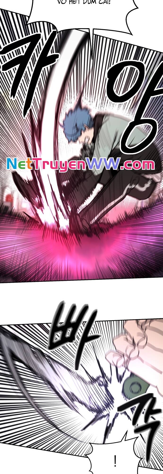 Mê Cung Mộng Ảo Chapter 1 - 25