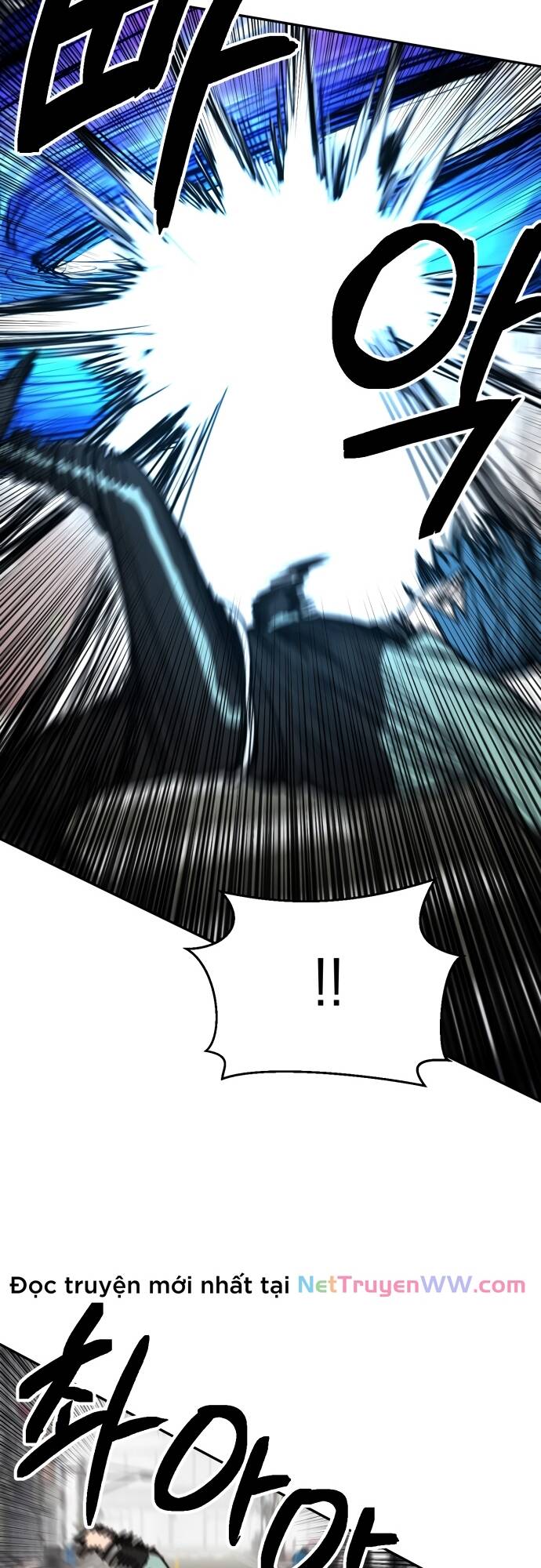 Mê Cung Mộng Ảo Chapter 1 - 27