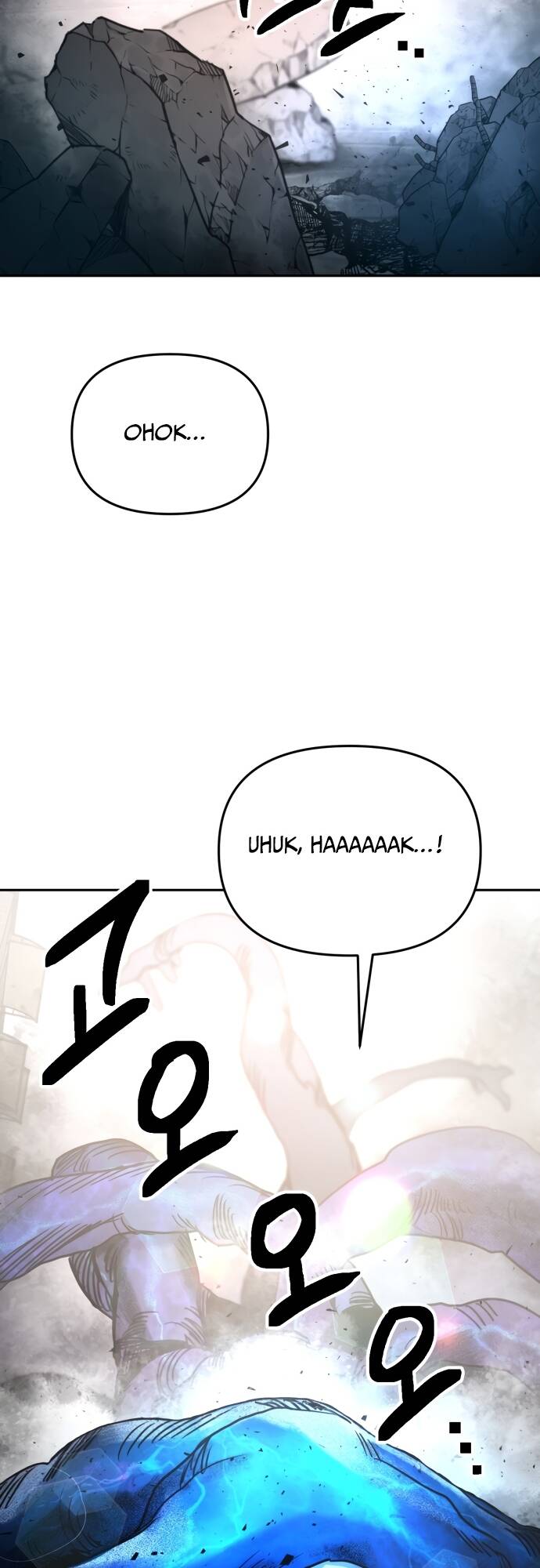 Mê Cung Mộng Ảo Chapter 1 - 30