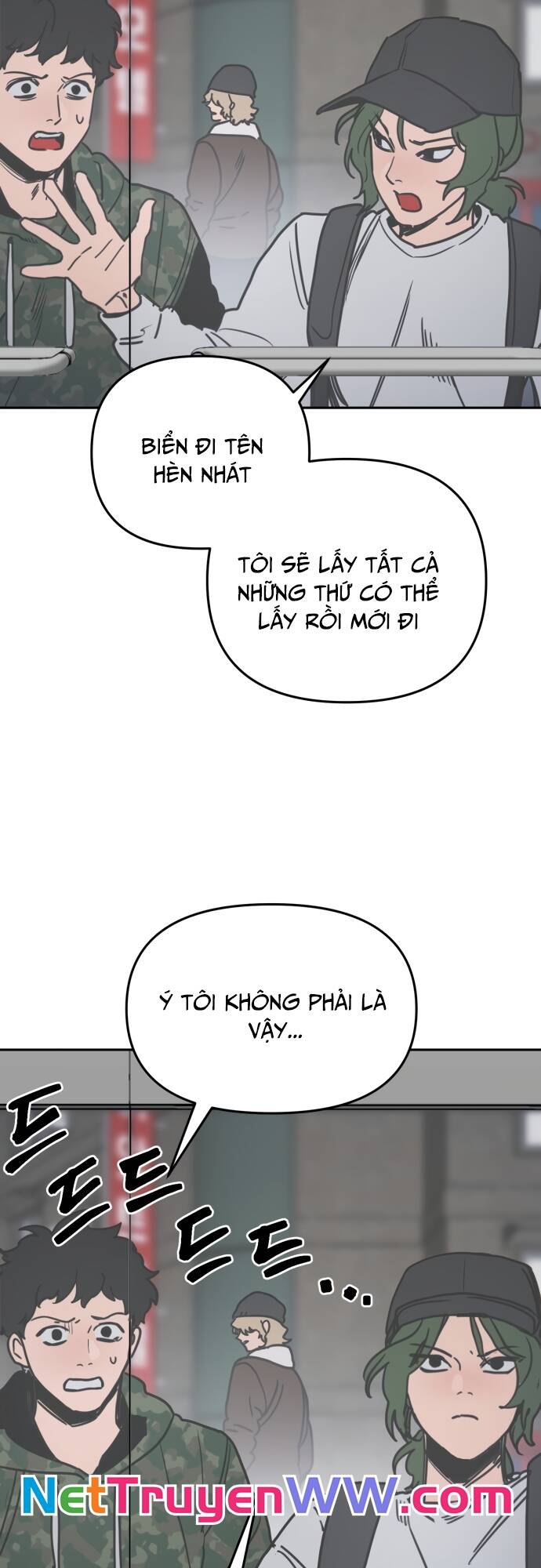 Mê Cung Mộng Ảo Chapter 1 - 4