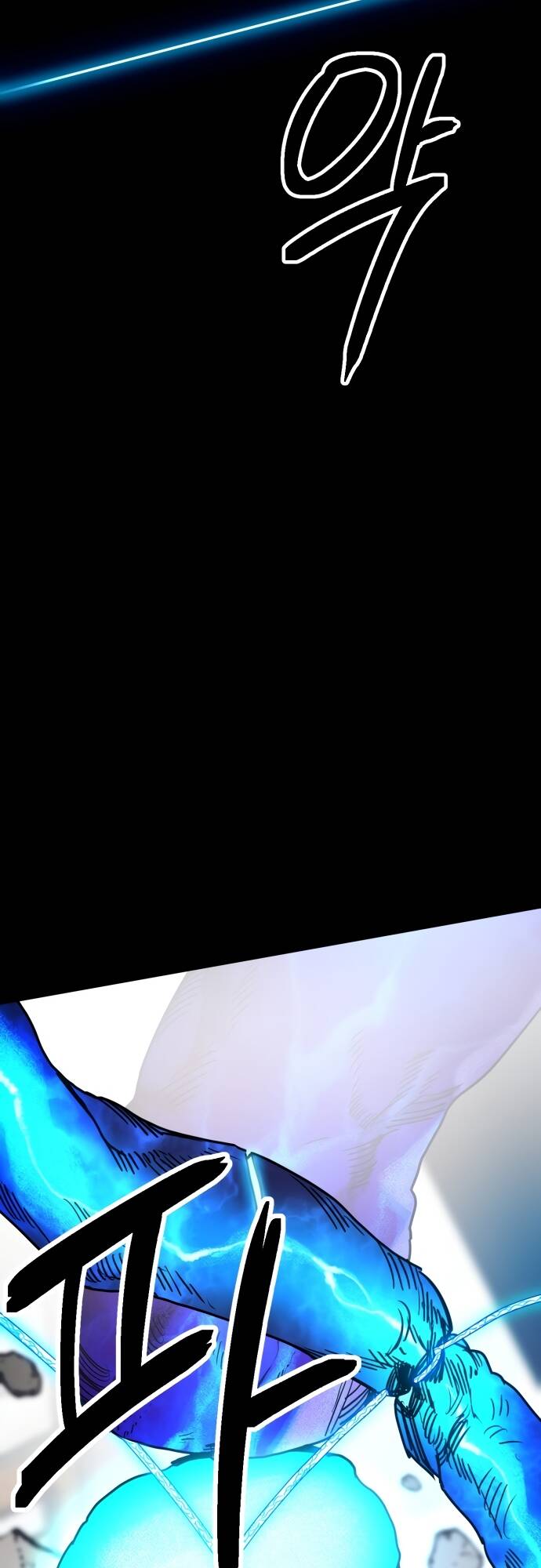 Mê Cung Mộng Ảo Chapter 1 - 34