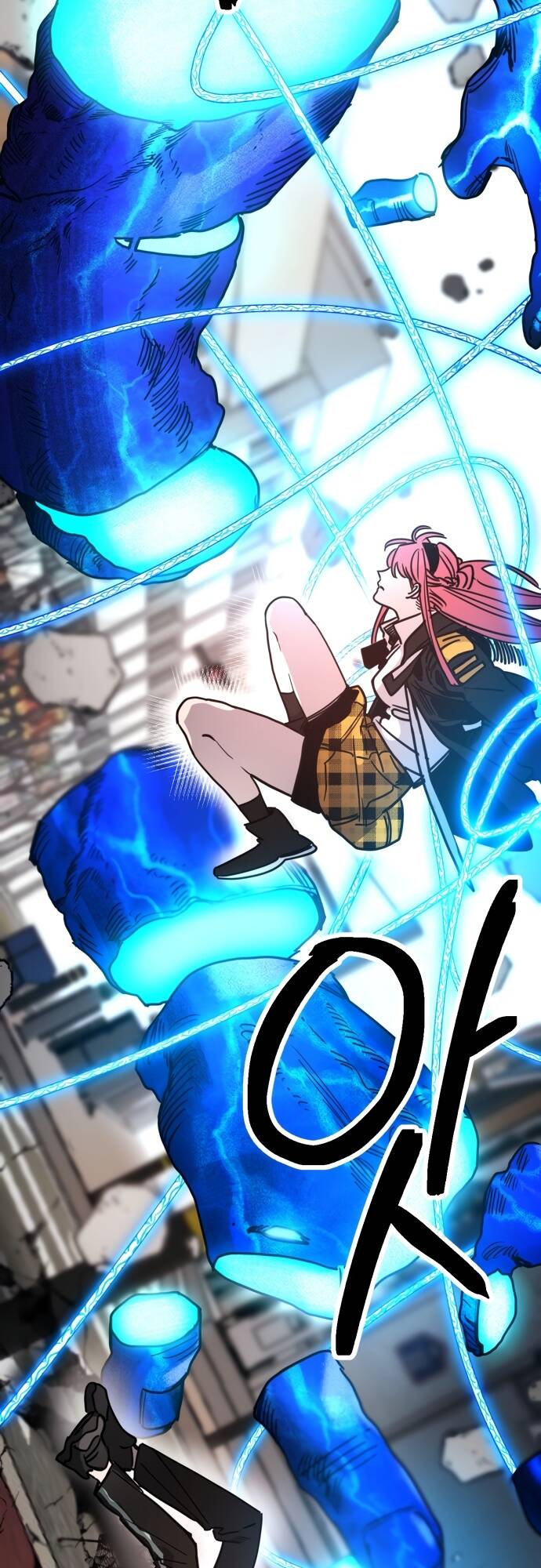 Mê Cung Mộng Ảo Chapter 1 - 35