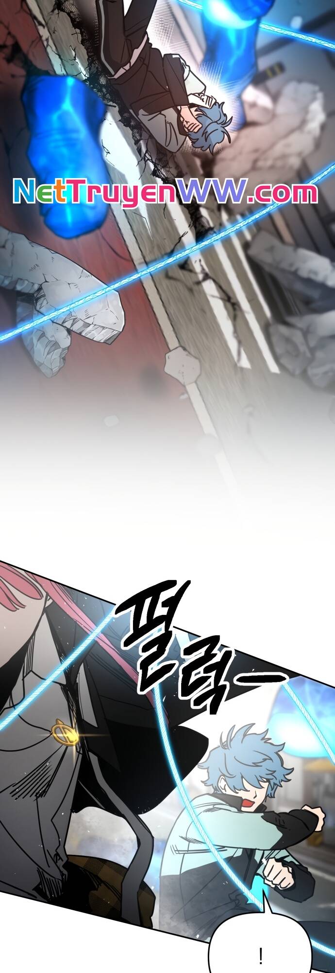 Mê Cung Mộng Ảo Chapter 1 - 36