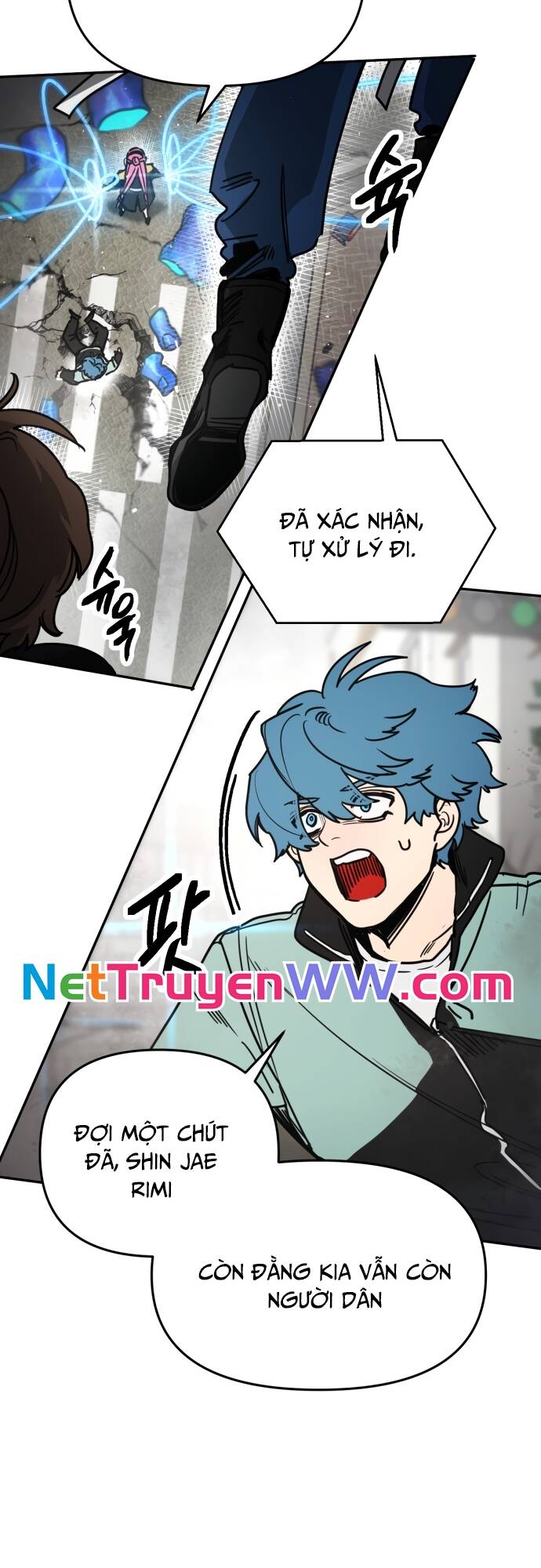 Mê Cung Mộng Ảo Chapter 1 - 38