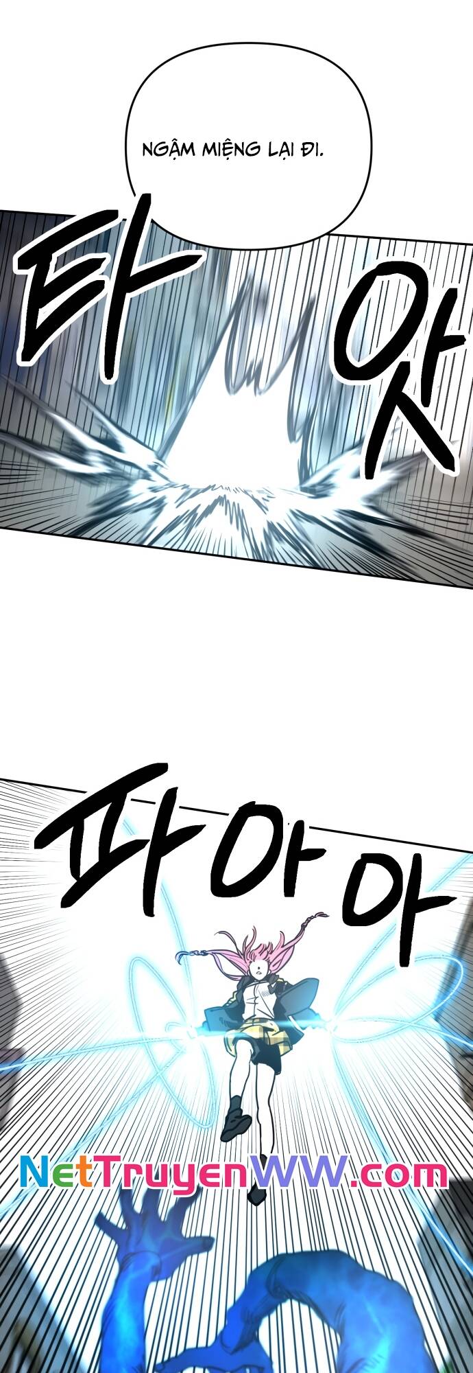 Mê Cung Mộng Ảo Chapter 1 - 39