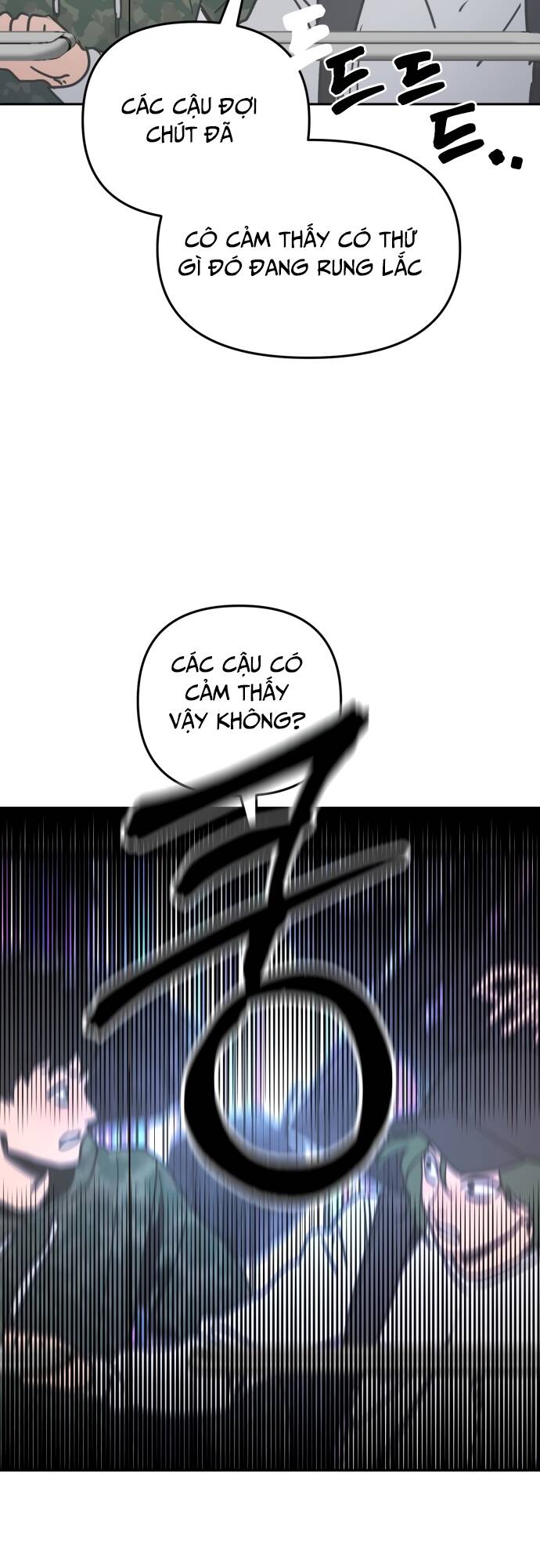 Mê Cung Mộng Ảo Chapter 1 - 5