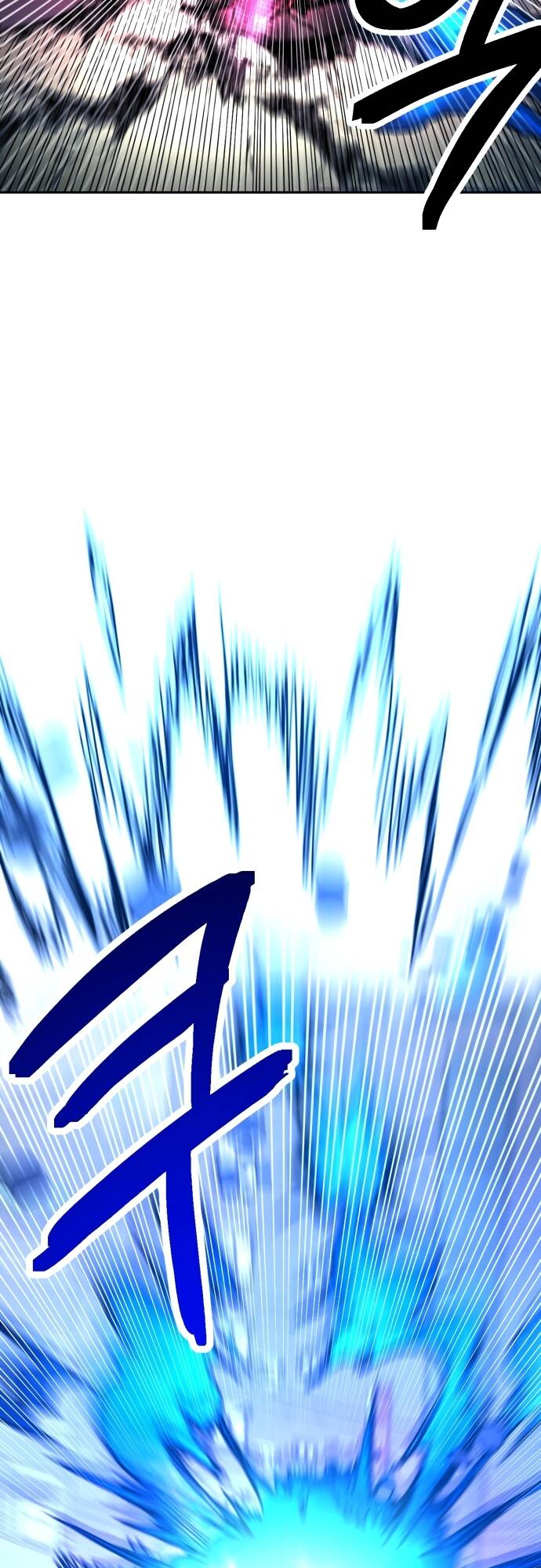 Mê Cung Mộng Ảo Chapter 1 - 43