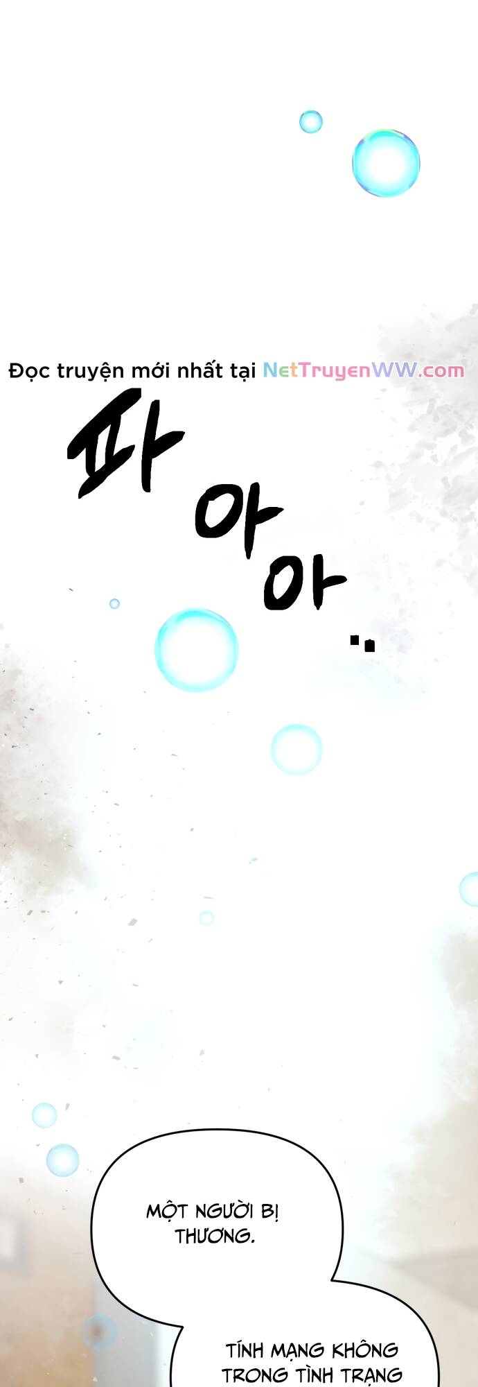 Mê Cung Mộng Ảo Chapter 1 - 45