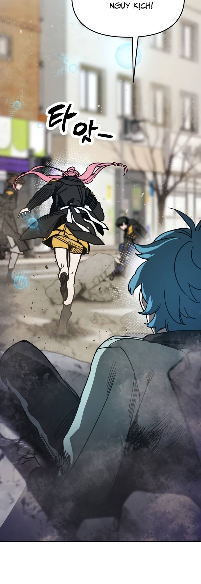 Mê Cung Mộng Ảo Chapter 1 - 46