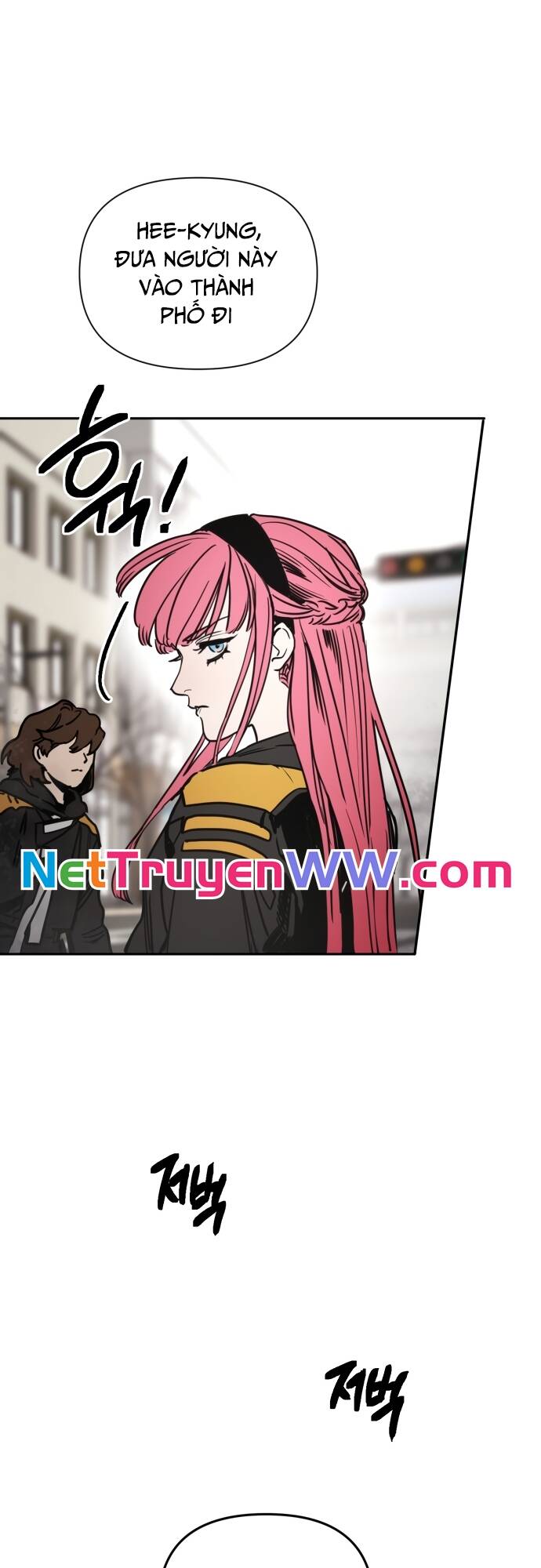 Mê Cung Mộng Ảo Chapter 1 - 48