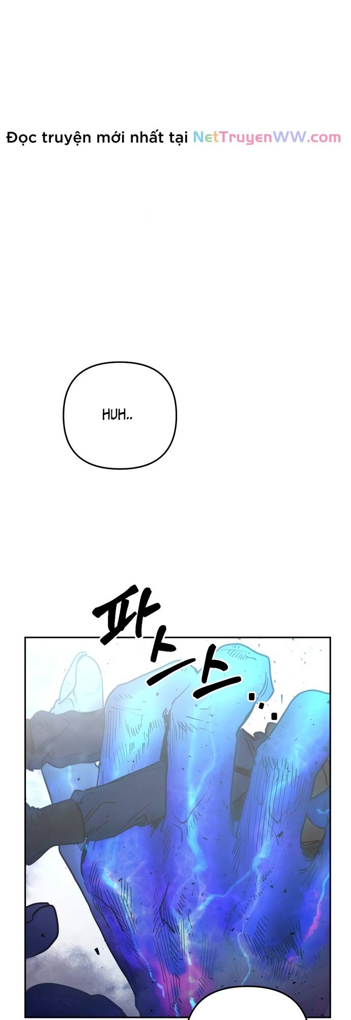 Mê Cung Mộng Ảo Chapter 1 - 6