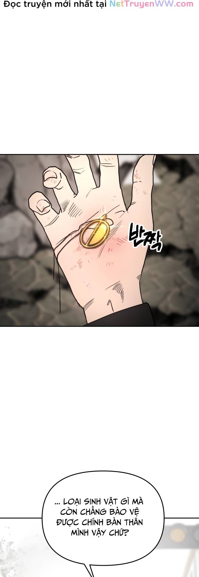 Mê Cung Mộng Ảo Chapter 1 - 59