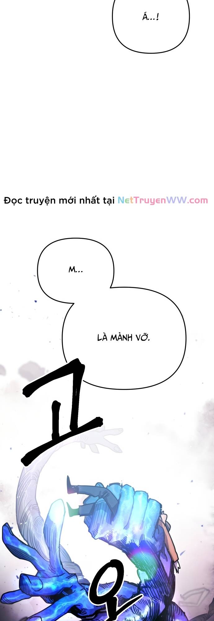 Mê Cung Mộng Ảo Chapter 1 - 7