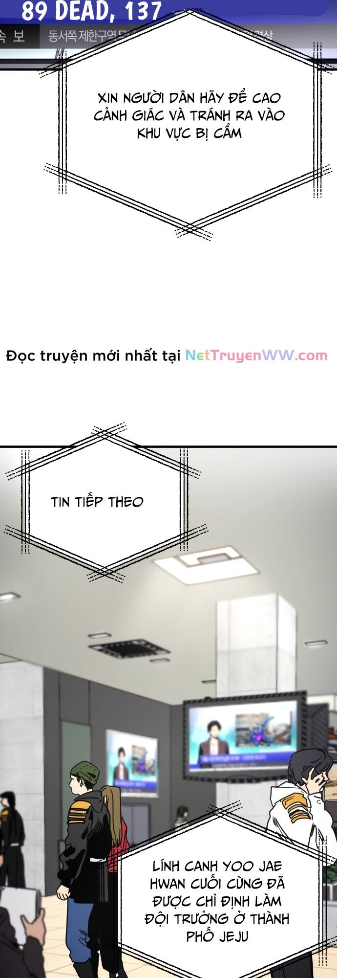 Mê Cung Mộng Ảo Chapter 1 - 72