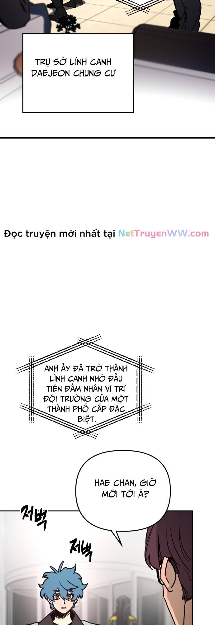 Mê Cung Mộng Ảo Chapter 1 - 73