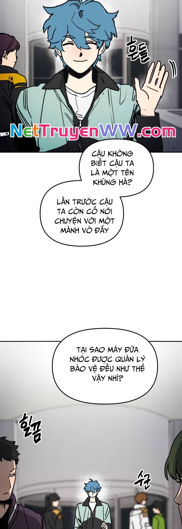 Mê Cung Mộng Ảo Chapter 1 - 78