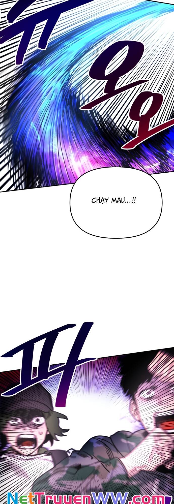 Mê Cung Mộng Ảo Chapter 1 - 9