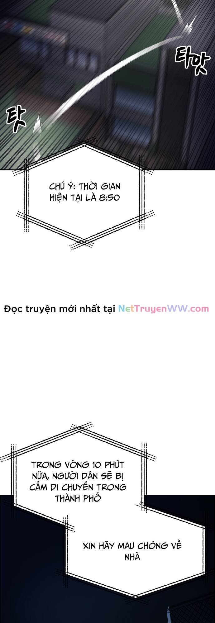 Mê Cung Mộng Ảo Chapter 1 - 81