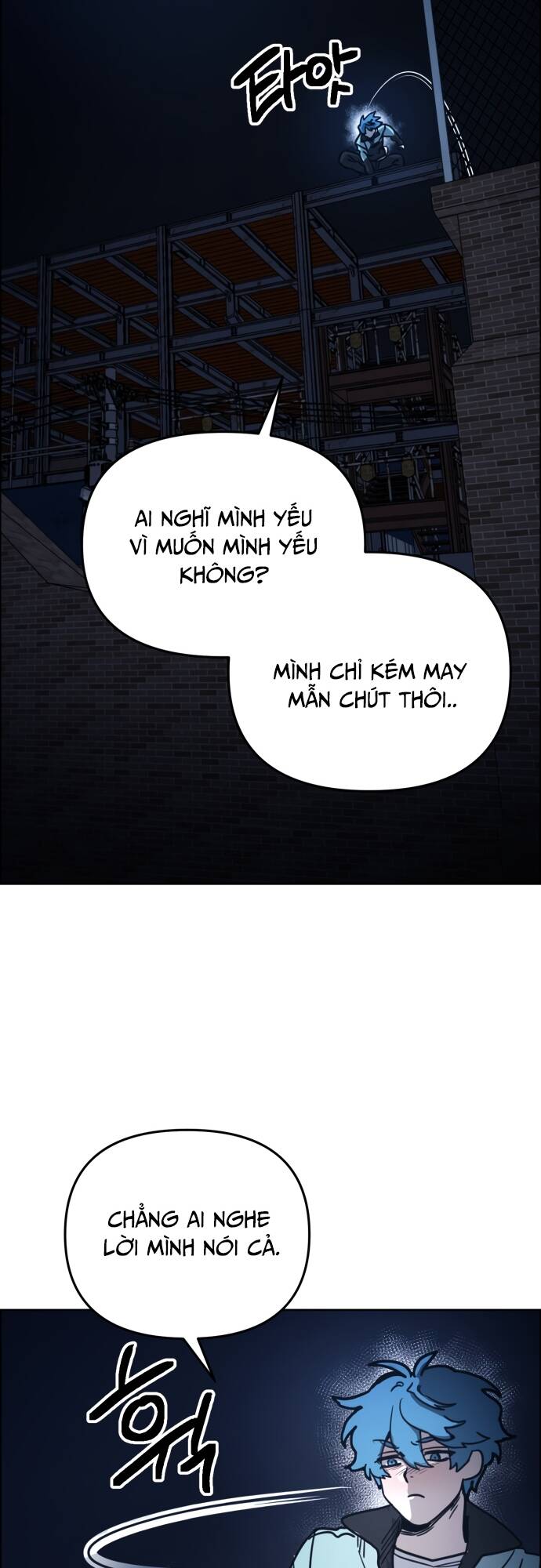 Mê Cung Mộng Ảo Chapter 1 - 82