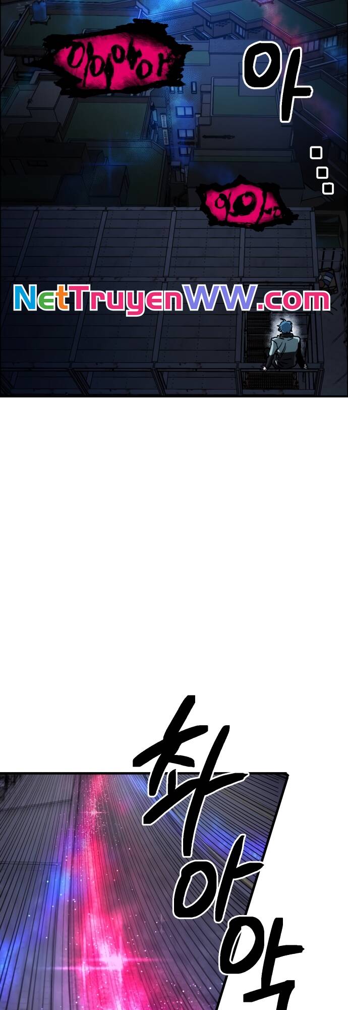 Mê Cung Mộng Ảo Chapter 1 - 85